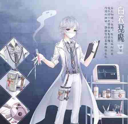 奇迹暖暖契约书怎么获得多 奇迹暖暖契约书怎么用