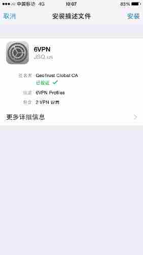 移动玩不了炉石 解决移动玩不了炉石的方法