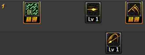 DNF决战者二觉格拉西亚圣物流契约加点解析