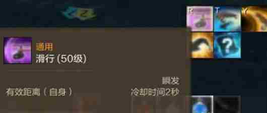 上古世纪滑板鞋怎么制作