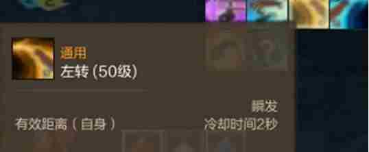 上古世纪滑板鞋怎么制作