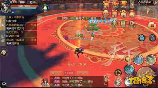 天下手游新手快速赚钱技巧