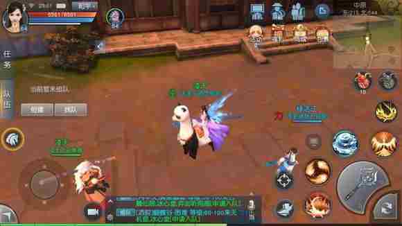 天下手游翅膀怎么获得 天下手游翅膀获得方法一览