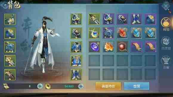 天下手游翅膀怎么获得 天下手游翅膀获得方法一览