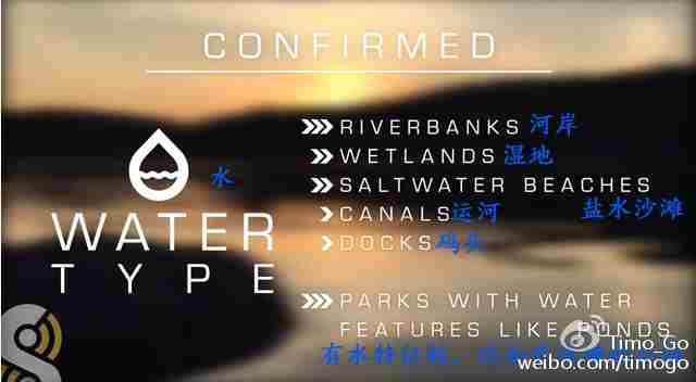 精灵宝可梦go幽灵系精灵在哪里抓