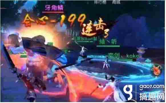 天下手游黄泉幽境副本打法详解