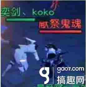 天下手游黄泉幽境副本打法详解