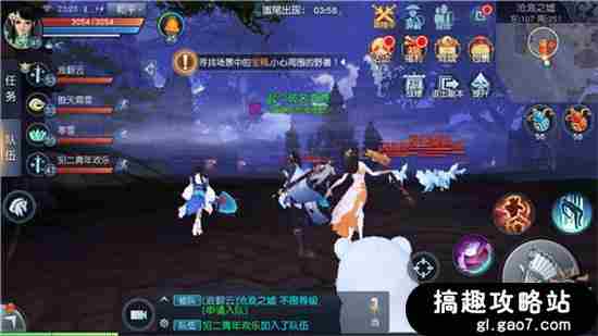 天下手游沧浪之墟副本打法详解