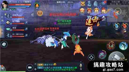 天下手游沧浪之墟副本打法详解