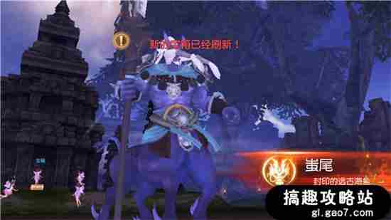 天下手游沧浪之墟副本打法详解