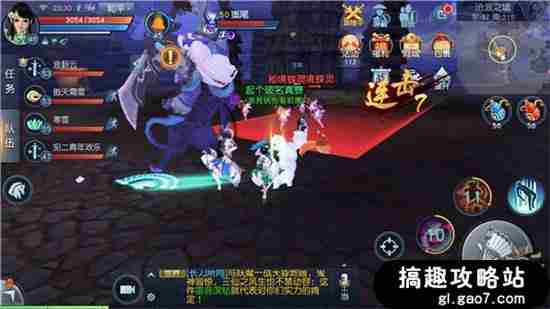 天下手游沧浪之墟副本打法详解