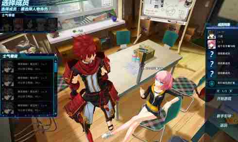 封印者士气增益是什么意思 封印者士气增益怎么用