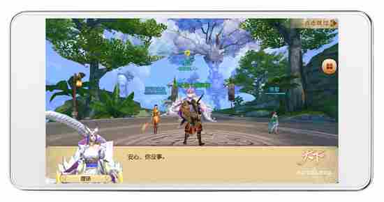 天下手游火爆上线