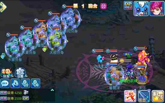 「安粉丝评测」水浒Q传手游：端游IP移植 经典玩法重现