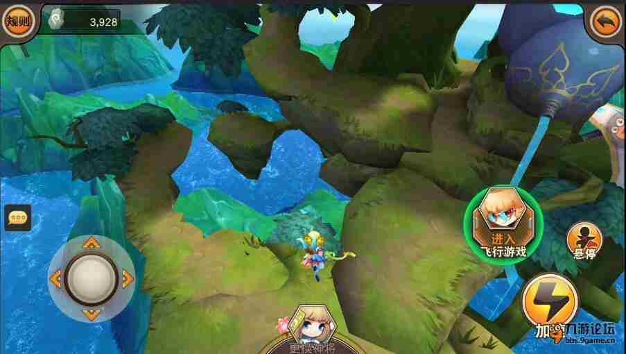 「安粉丝评测」天域幻想：Q萌清新的神话大杂烩