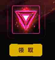 LOL任务源计划活动网址 做任务领2016源计划头像地址