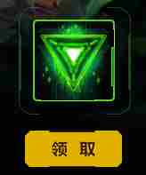 LOL任务源计划活动网址 做任务领2016源计划头像地址