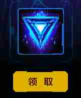 LOL任务源计划活动网址 做任务领2016源计划头像地址