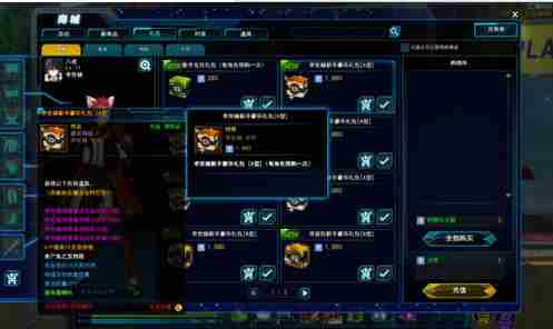 封印者新手礼包AB多少钱 新手礼包AB值得买吗