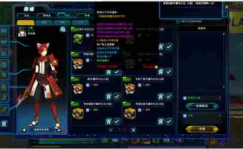 封印者新手礼包AB多少钱 新手礼包AB值得买吗