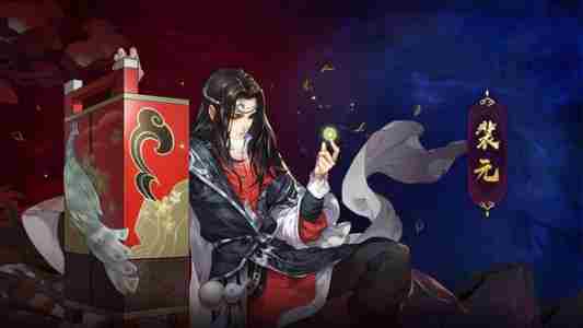 剑网3指尖江湖攻略