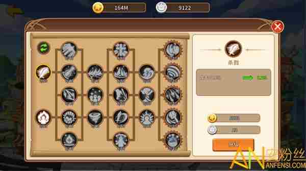 魔法学徒的一天公会系统介绍 魔法学徒的一天公会活动玩法