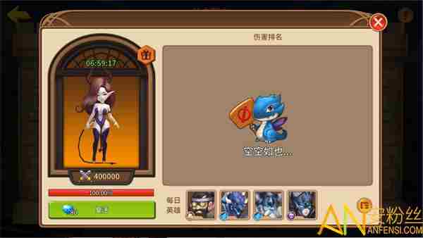 魔法学徒的一天公会系统介绍 魔法学徒的一天公会活动玩法