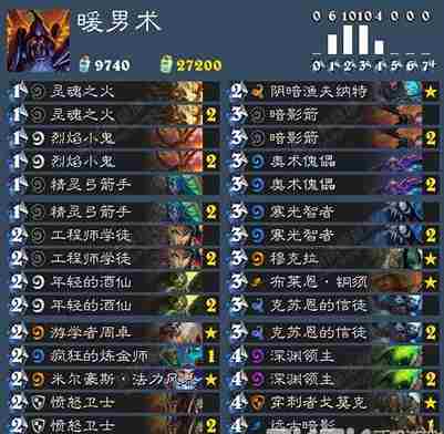 炉石传说乱斗暴风城之战极高伤害卡组及特殊打法技巧思路推荐