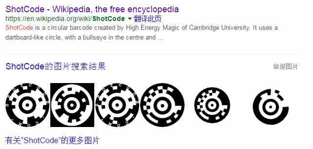 守望先锋多拉多上空出现神秘代码 可能暗藏新英雄彩蛋