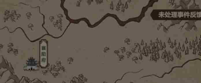 模拟江湖传承贪狼和破军哪个好