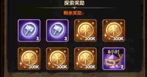 剑与远征荒鸦边界阵容怎么搭配 剑与远征荒鸦边界阵容搭配攻略