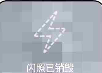 Android QQ v6.5.5众测版更新内容 悄悄话功能下架