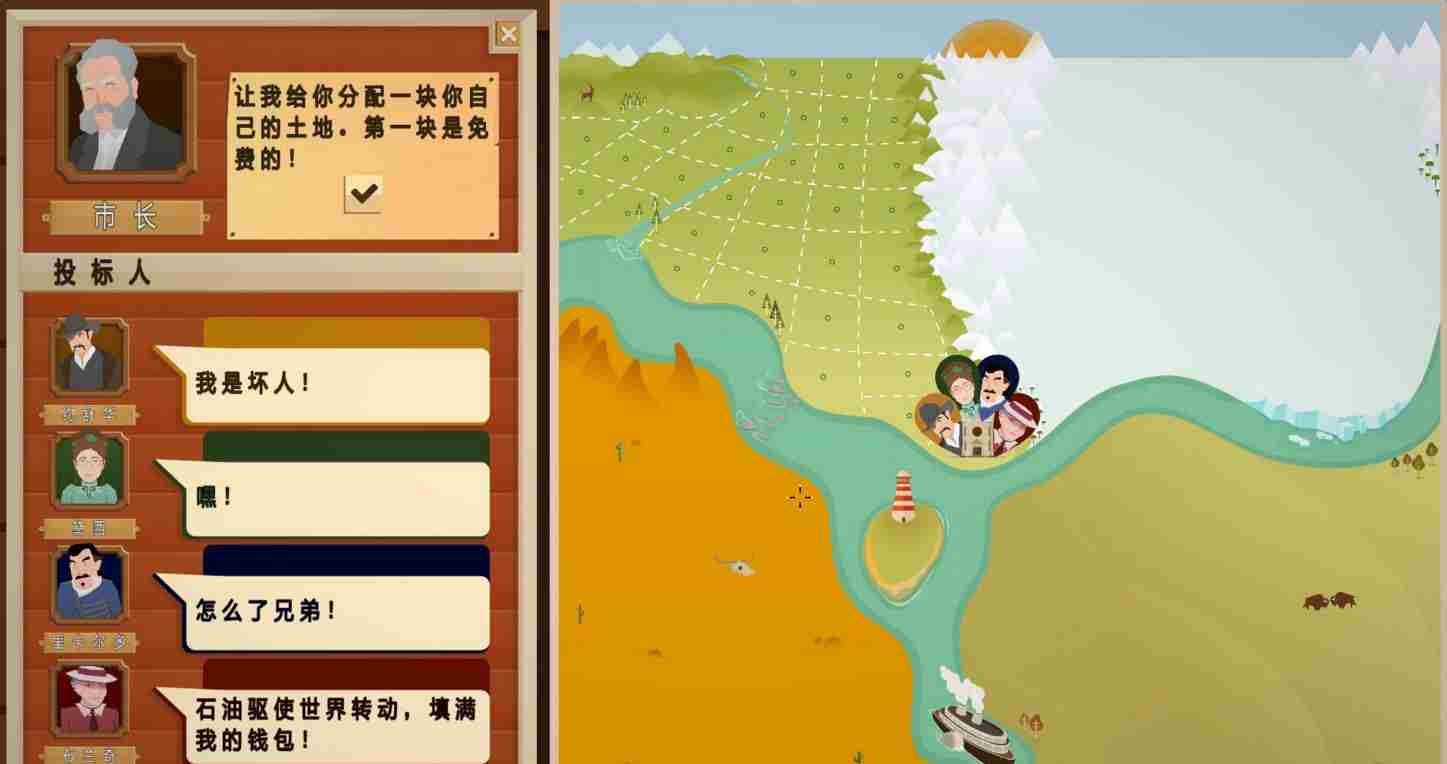 德云色笑笑与西卡玩的真人对打游戏是什么