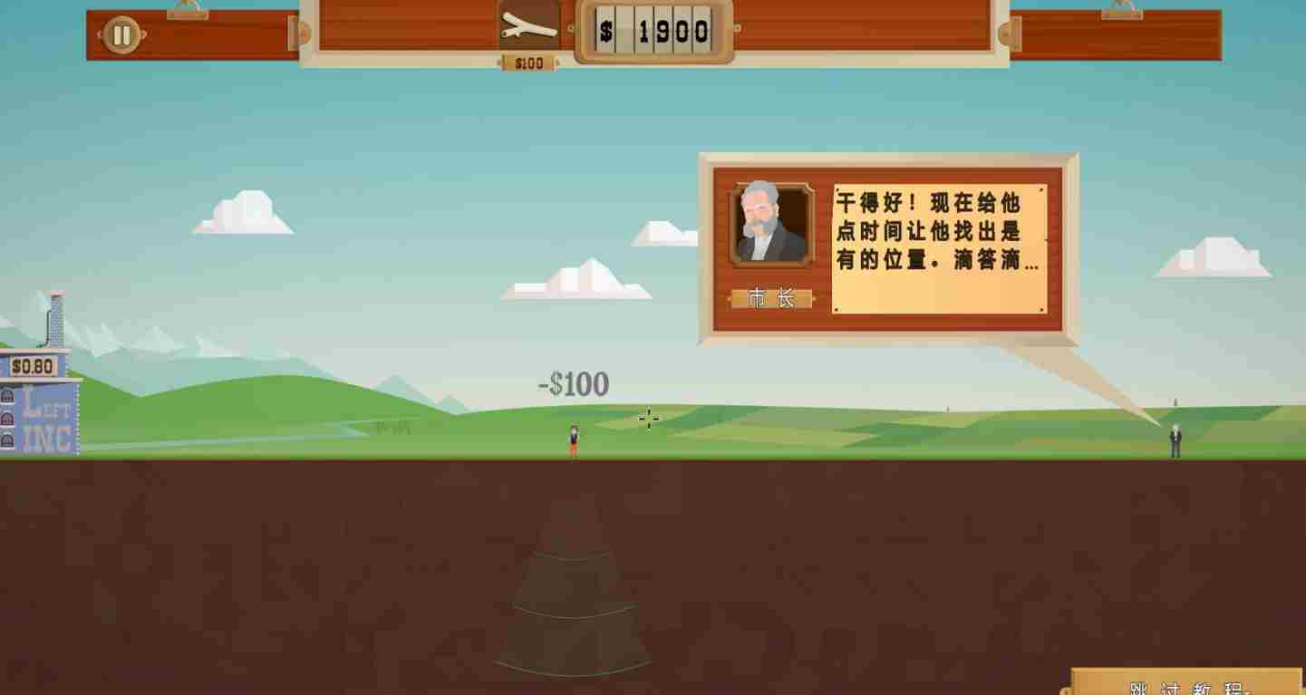 德云色笑笑与西卡玩的真人对打游戏是什么