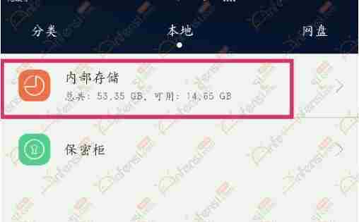 王者荣耀保存的视频在哪看,回放视频导出的方法