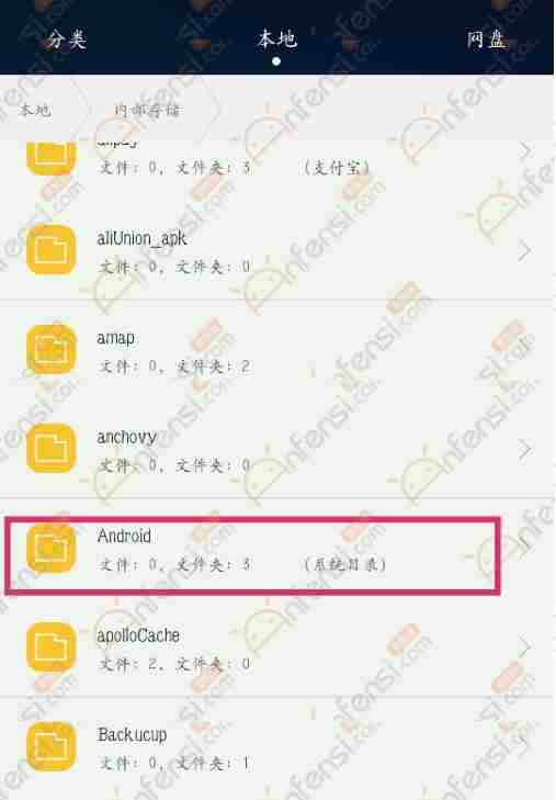 王者荣耀保存的视频在哪看,回放视频导出的方法