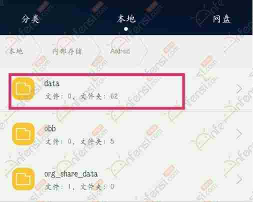 王者荣耀保存的视频在哪看,回放视频导出的方法