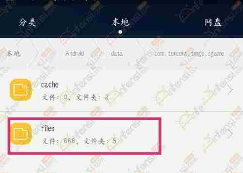 王者荣耀保存的视频在哪看,回放视频导出的方法