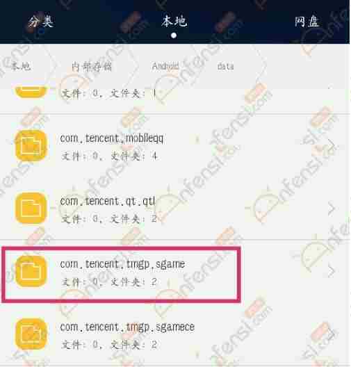 王者荣耀保存的视频在哪看,回放视频导出的方法