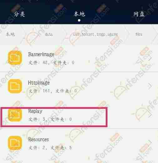 王者荣耀保存的视频在哪看,回放视频导出的方法