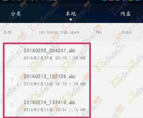 王者荣耀保存的视频在哪看,回放视频导出的方法