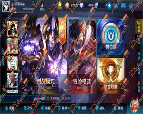 王者荣耀背包上限,背包满了怎么办,背包里的符文怎么分解