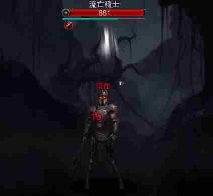 地下城堡2融冰药剂怎么得 地下城堡2融冰药剂获得方法