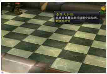 魔兽世界:藏身于达拉然的小兔子—隐藏宠物烟灰兔子获取攻略