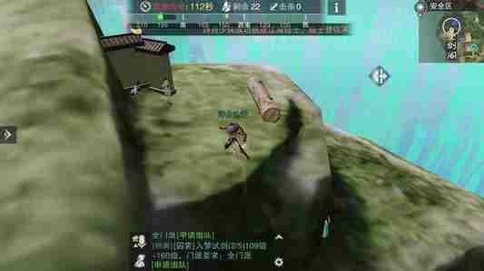 楚留香生死剑冢在哪里 楚留香手游生死剑冢玩法技巧攻略