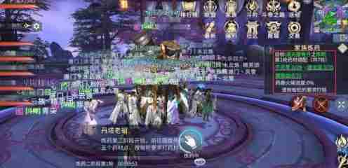 斗破苍穹家族炼药怎么玩 斗破苍穹斗帝之路家族炼药玩法攻略