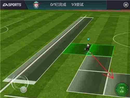 FIFA足球世界盘带怎么训练 fifa足球世界盘带训练通关技巧