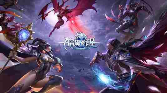 暗黑觉醒符文在哪里刷 暗黑觉醒符文获得方法介绍