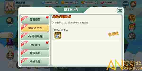 凤凰重生大决战新手怎么玩 凤凰重生大决战萌新指引