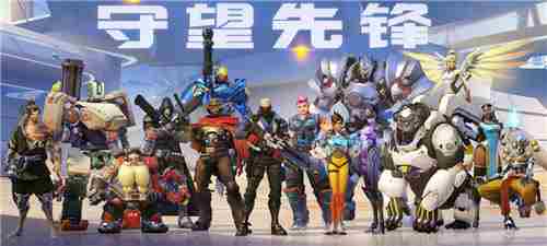 枪火游侠和守望先锋哪个早,枪火游侠和守望先锋谁先出